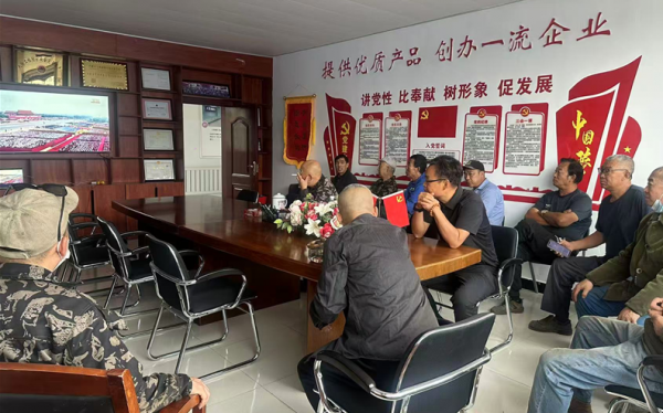 铭记历史，共筑未来——公司组织观看抗战胜利80周年阅兵活动侧记